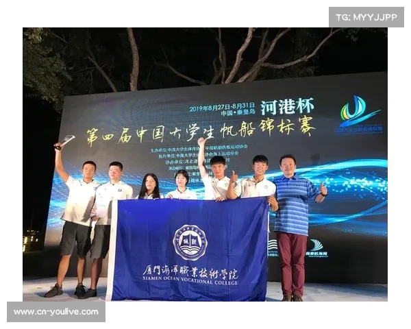 包头二十一中学在内蒙古锦标赛女子甲组斩获季军创历史最佳成绩 包头二十一中学在内蒙古锦标赛女子甲组斩获季军创历史最佳成绩