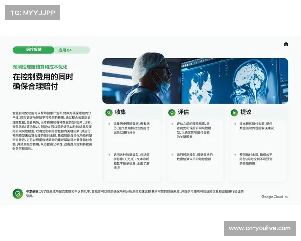 本季度跨屏同步精度获得显著提升 解决了体育制播技术在多端播控下的异步痛点